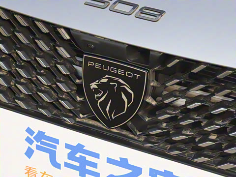 2025�� �Ŀ� 508L 400THP Ԧ���콢��