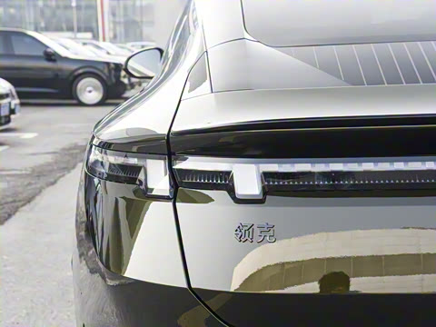 2025�� 240����Ultra�˶��� H7