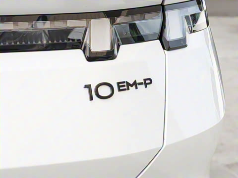 2025�� 240����Ultra H5