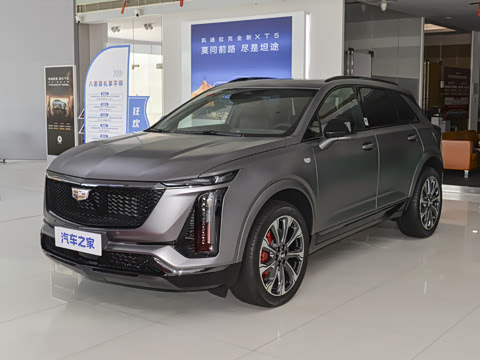 2026�� 2.0T ������