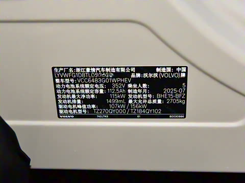 2026�� ������������Ultra