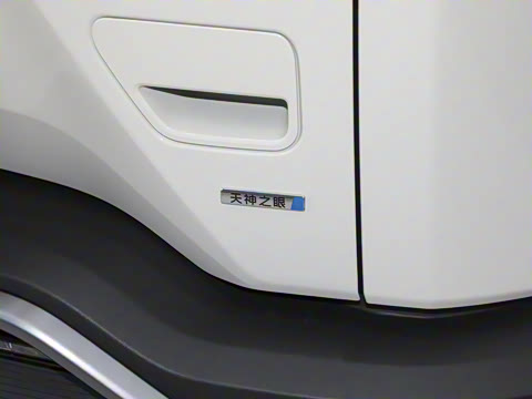 2025�� 501KM ����Ultra��