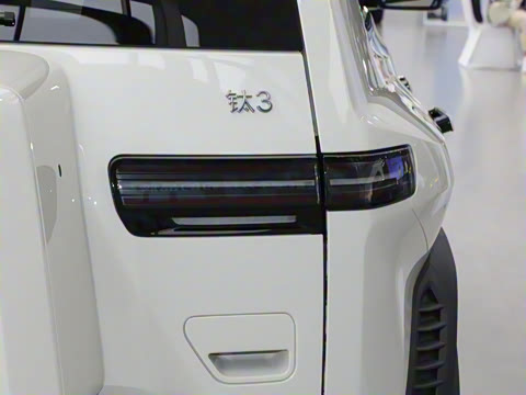 2025�� 501KM ����Ultra��