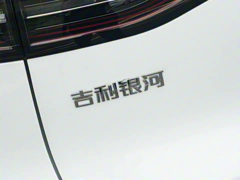 2026�� 530km ������