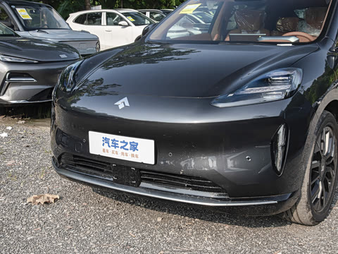 2025�� 670 Pro��