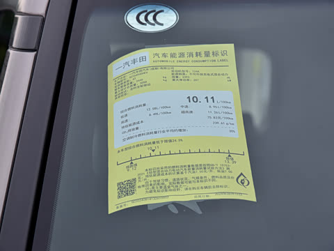 2026�� 2.4T ȫ��TX�� 5��