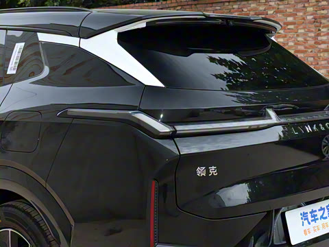 2026�� 230��������Ultra H7