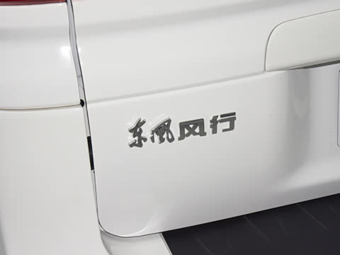 2025�� 460km Ӫ�˰��׼�� 9��