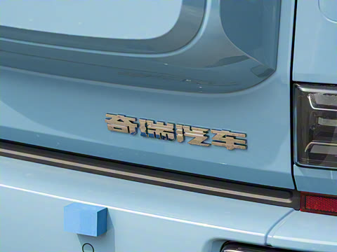 2026�� 550���������˶���