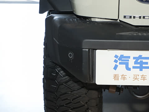 2025�� 2.3T 1966��Ű�