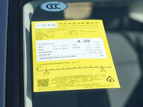 2026�� ˫�� 2.0L ����������