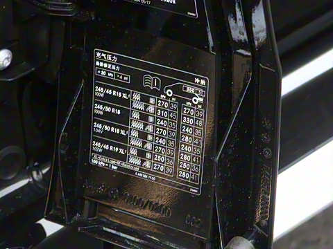 2026�� LS600MX �������ư�