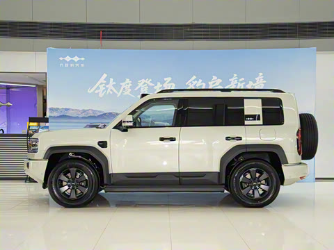 2025�� 210KM ����Ǭ��Ultra+��