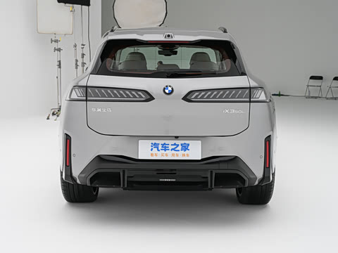 2026�� 50L �����