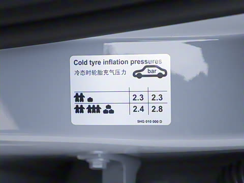 2026�� 300TSI R-Line