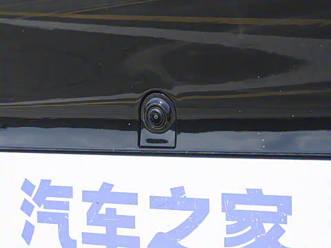 2025�� Plus 510 �Ǻ���