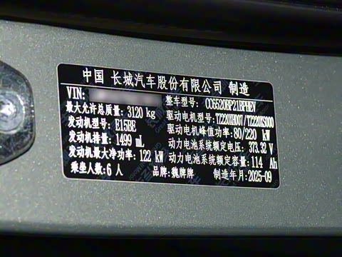 2026�� ���ܽ��װ� ����Max