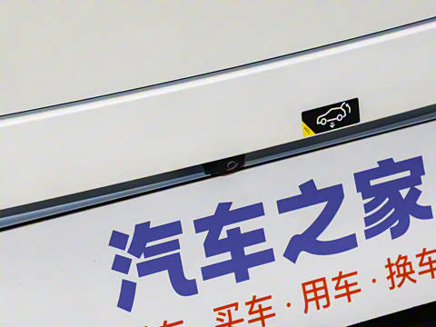 2025�� 710 Max��