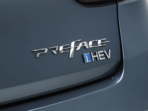 2026�� i-HEV����춯 �����