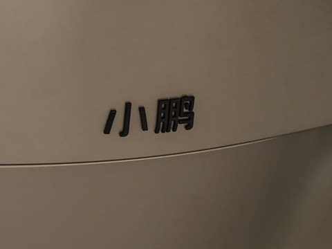 2026�� ���� 750����Ultra�콢��