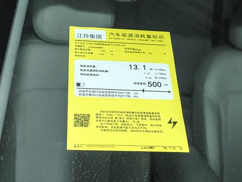 2026�� 500 ������