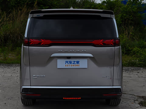2026�� �ڶ��� DM-i ���������콢��