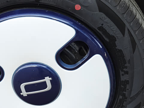 2026�� 222km ��Ȥ�� Plus