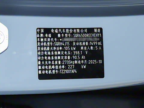 2026�� ���� Max