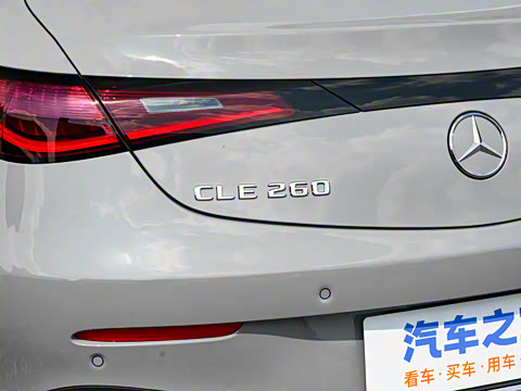 2026�� CLE 260 ���ܳ�