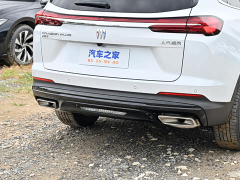 2026�� ������Plus 28T �����׽��