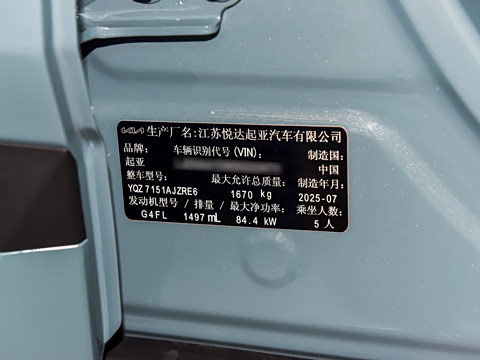 2026�� 1.5L IVT����������