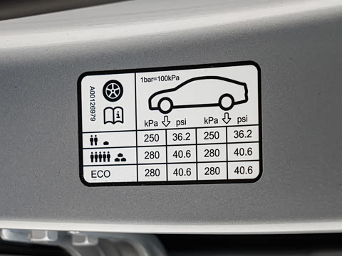 2026�� 535 PLUS�����