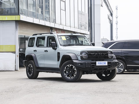2026�� ̹��300L Hi4-Z 