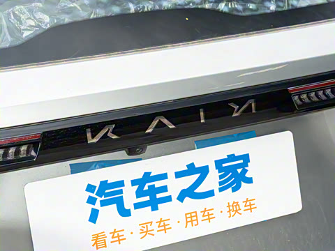 2024�� �Ŀ� ����iHD 150kmɽ���