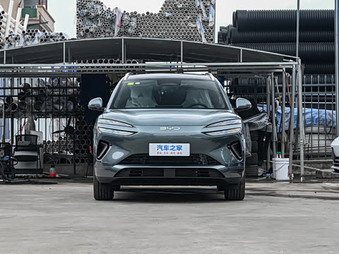 2025�� DM-i 205�캽Pro��