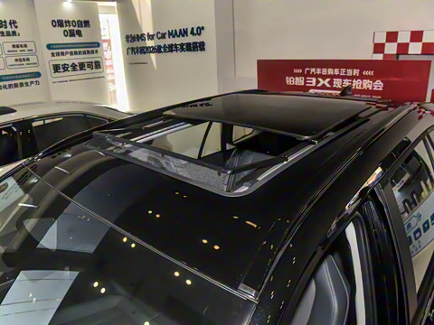 2026�� 2.0L ���ܵ��˫�� PRO+