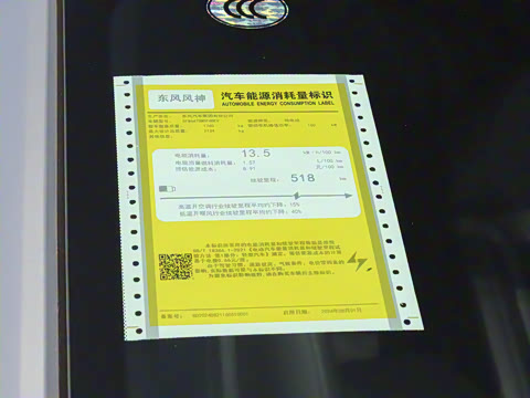 2025�� 518�����͹ھ���