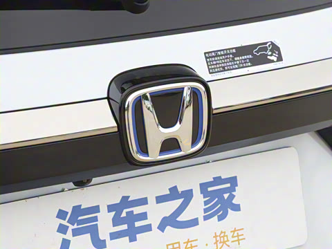 2026�� 2.0L e:HEV �����