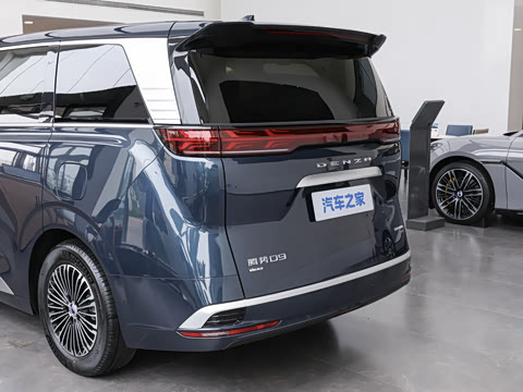 2026�� �ڶ��� DM-i ��������������