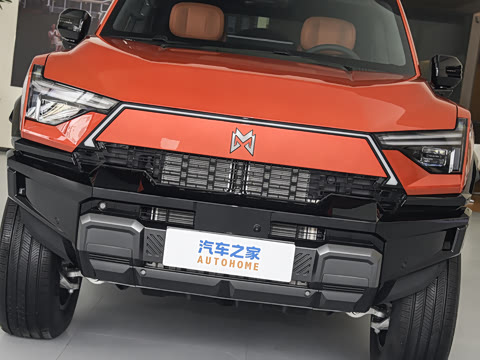 2026�� Ultra