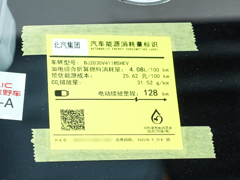 2025�� ��׼���