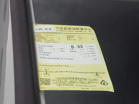 2026�� 450TSI �����콢 6��