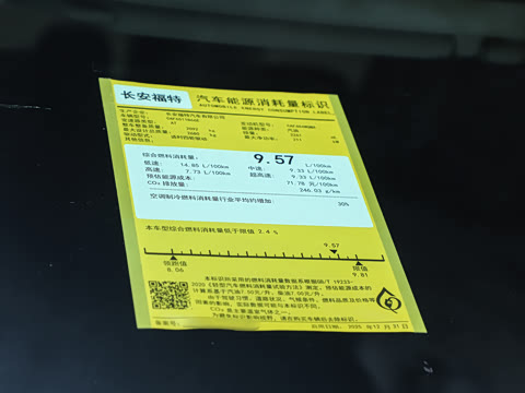 2027�� 2.3T EcoBoost �����ѽ�� 6��