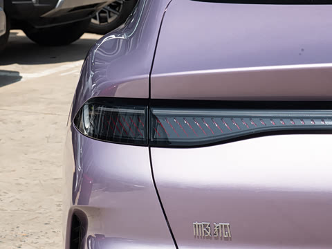 2026�� 535 MAX�����