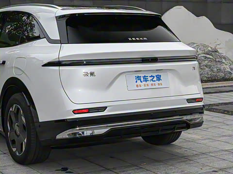 2026�� 75kWh ����MAX��