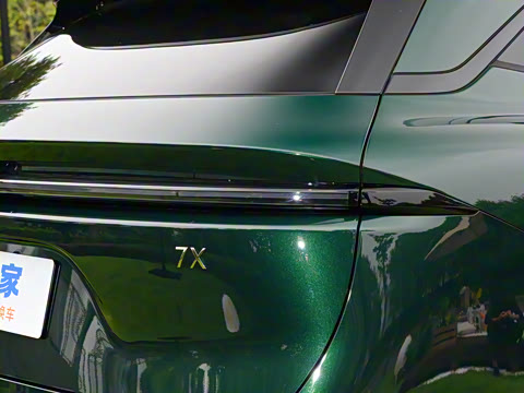 2026�� 103kWh ����Ultra��