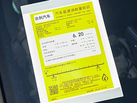 2026�� ������ 1.5TD ���ذ�