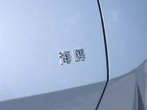 2025�� �Ǽݰ� 405km ���ڰ�