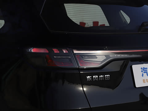 2026�� 240TURBO Max��