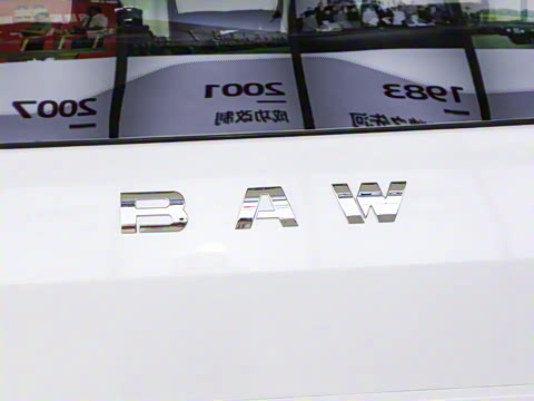 2025�� 401KM ������м�Ӫ�� 8��